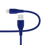 کابل تبدیل USB به لایتنینگ شی کاریزما مدل یگانه طول 1.2متر