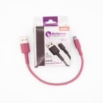 کابل تبدیل USB به لایتنینگ شی کاریزما مدل PAYAM طول 0.3 متر